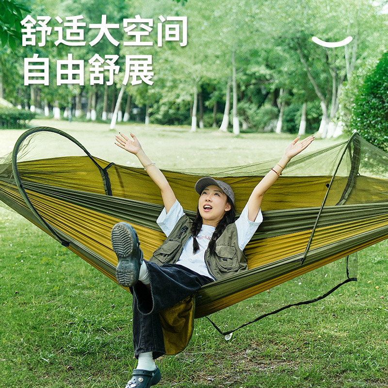 Outdoor Camping Mosquito Net - Hamak kempingowy na zewnątrz, odporny na