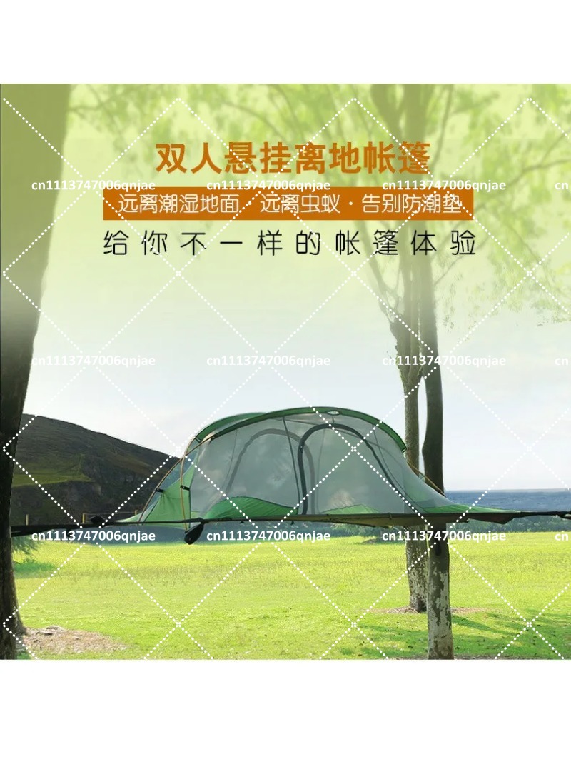 Outdoor Camping Mosquito Net - Zielona Przenośna Siatka na Drzewo Kempingowa,
