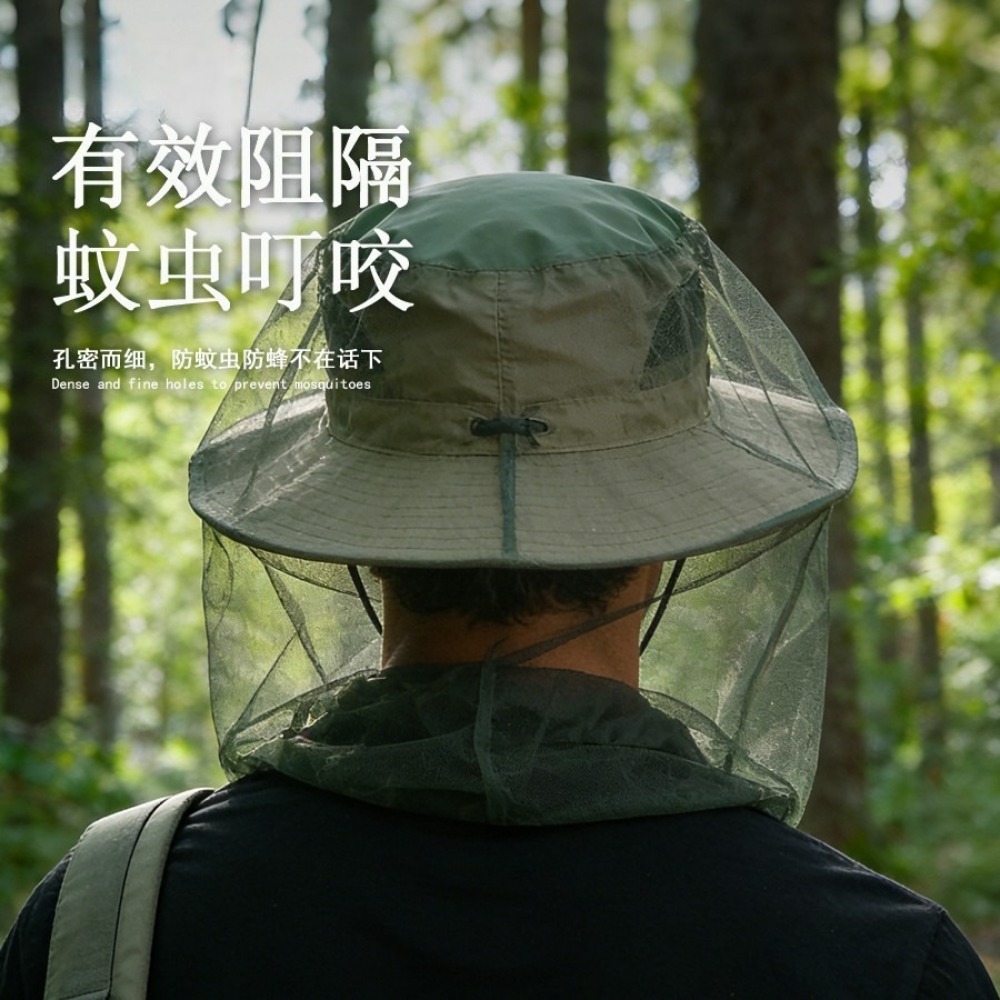 5 szt. Regulowany kapelusz węd – Outdoor Camping Mosquito Net recenzja i cena