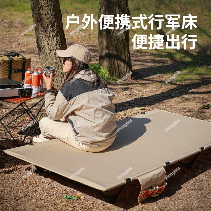 Lekka, poszerzona, składana, a – Outdoor Camping Cot recenzja i cena