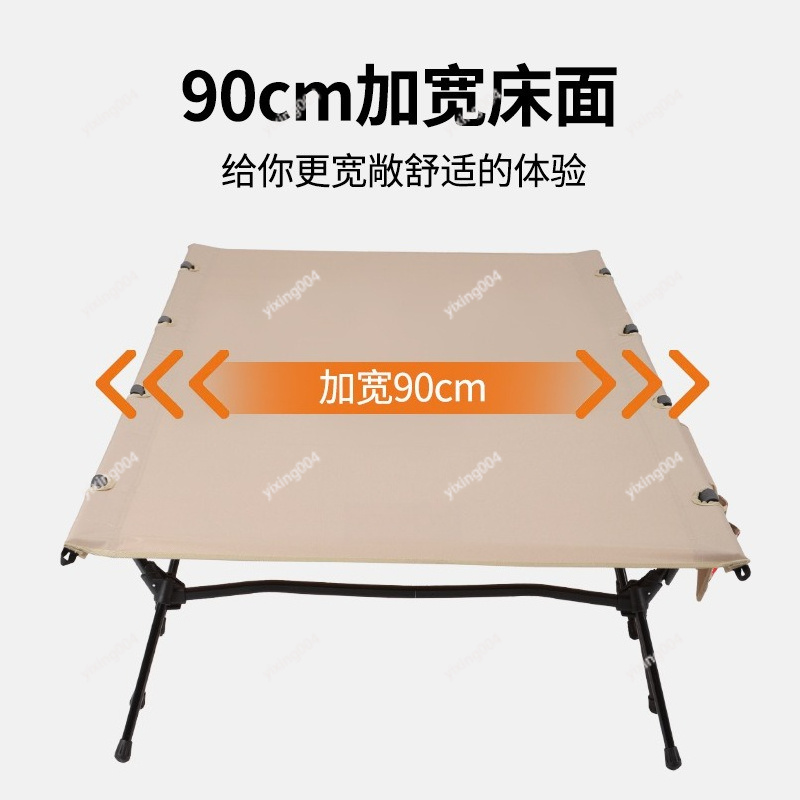 Lekka, poszerzona, składana, a – Outdoor Camping Cot recenzja i cena