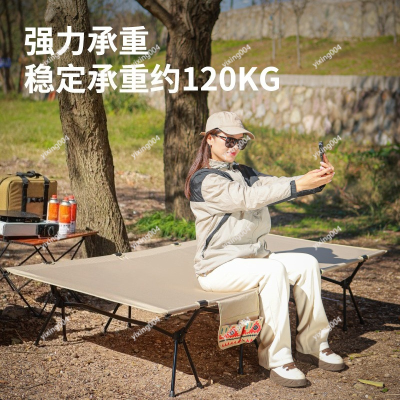 Lekka, poszerzona, składana, a – Outdoor Camping Cot recenzja i cena