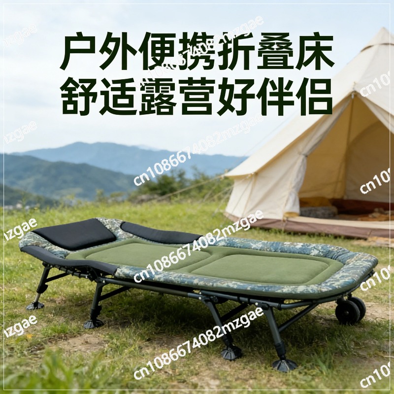 Składane łóżko kempingowe z re – Outdoor Camping Cot recenzja i cena