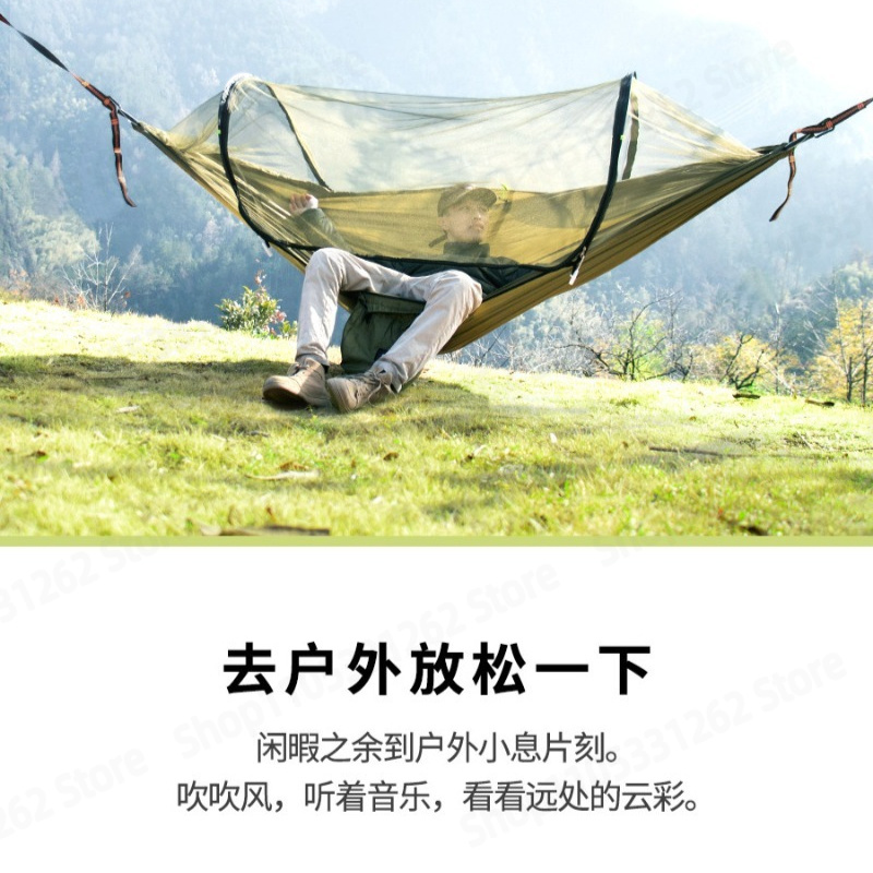 Automatyczny, szybko rozkładan – Outdoor Camping Mosquito Net recenzja i cena