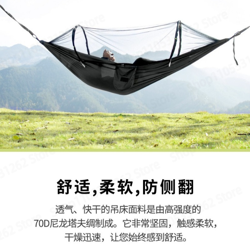 Automatyczny, szybko rozkładan – Outdoor Camping Mosquito Net recenzja i cena