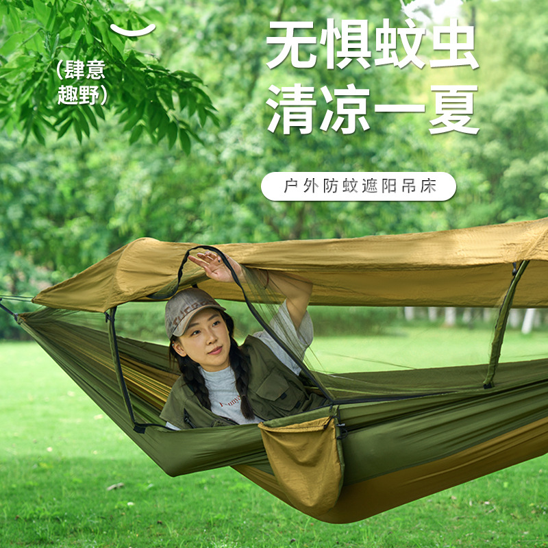 Hamak kempingowy na zewnątrz,  – Outdoor Camping Mosquito Net recenzja i cena