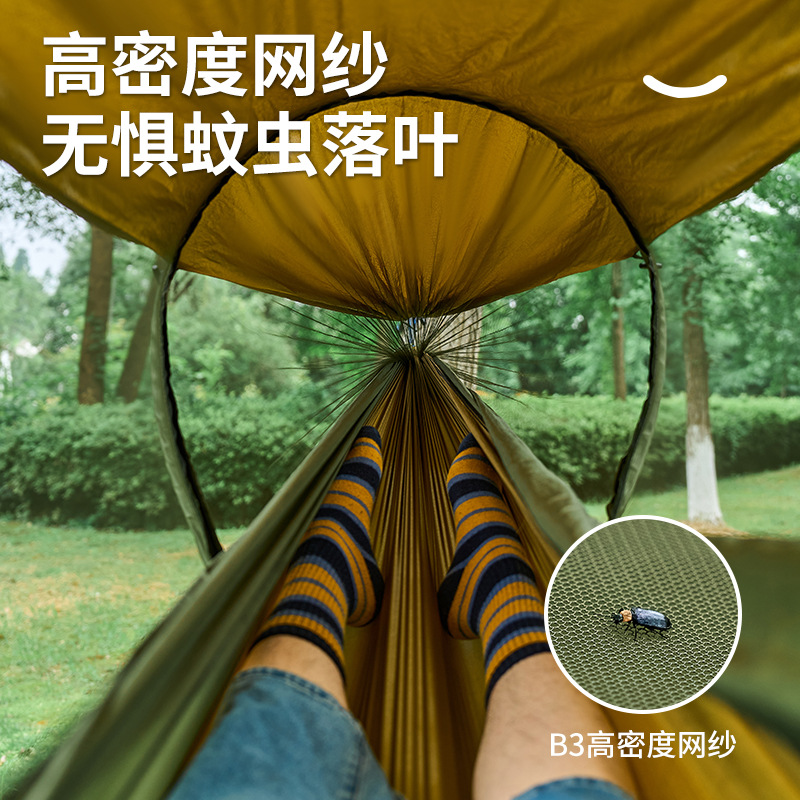 Hamak kempingowy na zewnątrz,  – Outdoor Camping Mosquito Net recenzja i cena