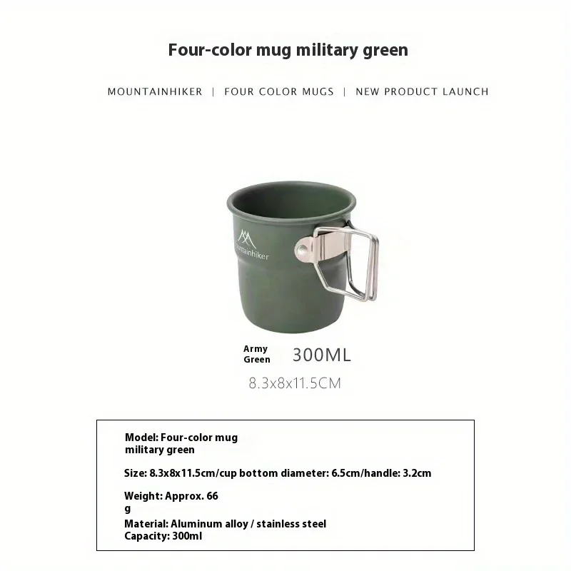 Aluminiowy kubek kempingowy MO – Camp Utensil Set recenzja i cena