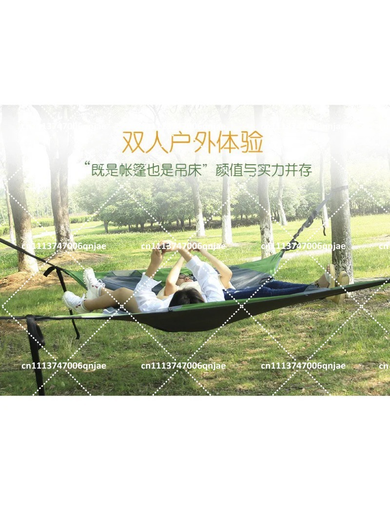 Zielona Przenośna Siatka na Dr – Outdoor Camping Mosquito Net recenzja i cena