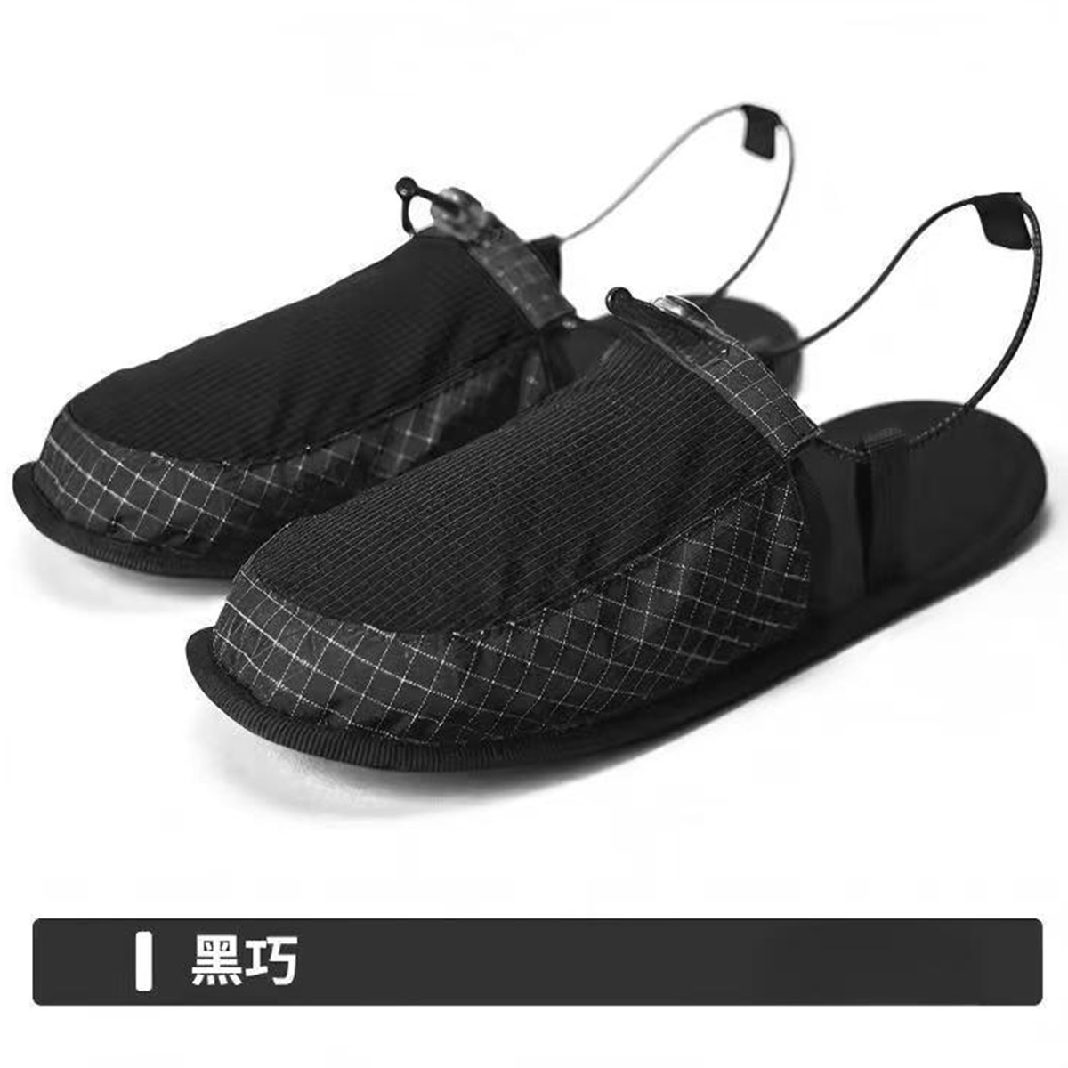 Ultralekkie, składane, antypoś – Outdoor Camping Slippers recenzja i cena