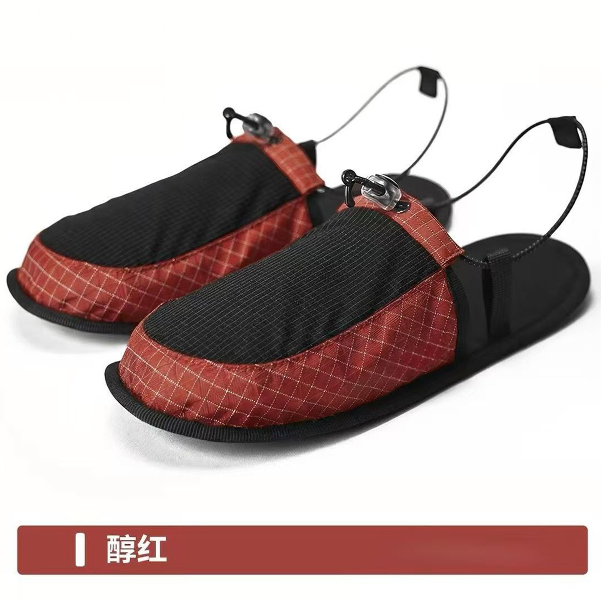 Ultralekkie, składane, antypoś – Outdoor Camping Slippers recenzja i cena