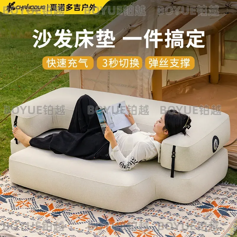 Nadmuchiwana sofa-łóżko zewnęt – Outdoor Camping Couch recenzja i cena