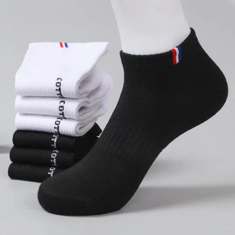 Męskie cienkie skarpetki do łó – Outdoor Camping Slippers recenzja i cena