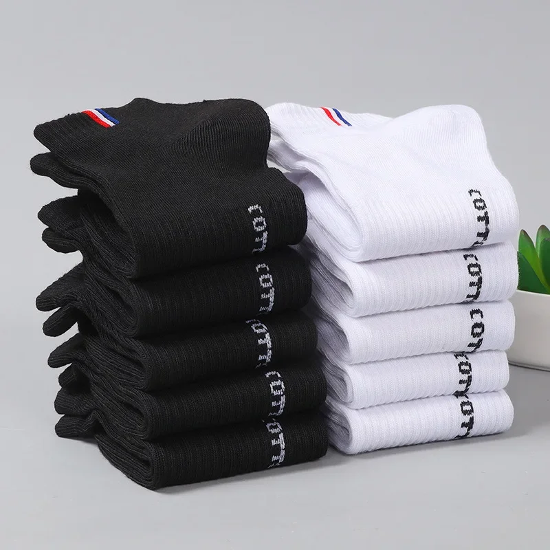 Męskie cienkie skarpetki do łó – Outdoor Camping Slippers recenzja i cena
