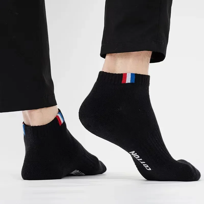 Męskie cienkie skarpetki do łó – Outdoor Camping Slippers recenzja i cena